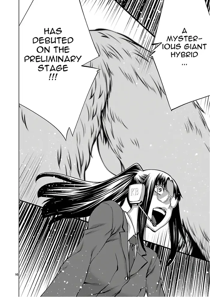 Killing Bites Chapter 54 image 16_optimized